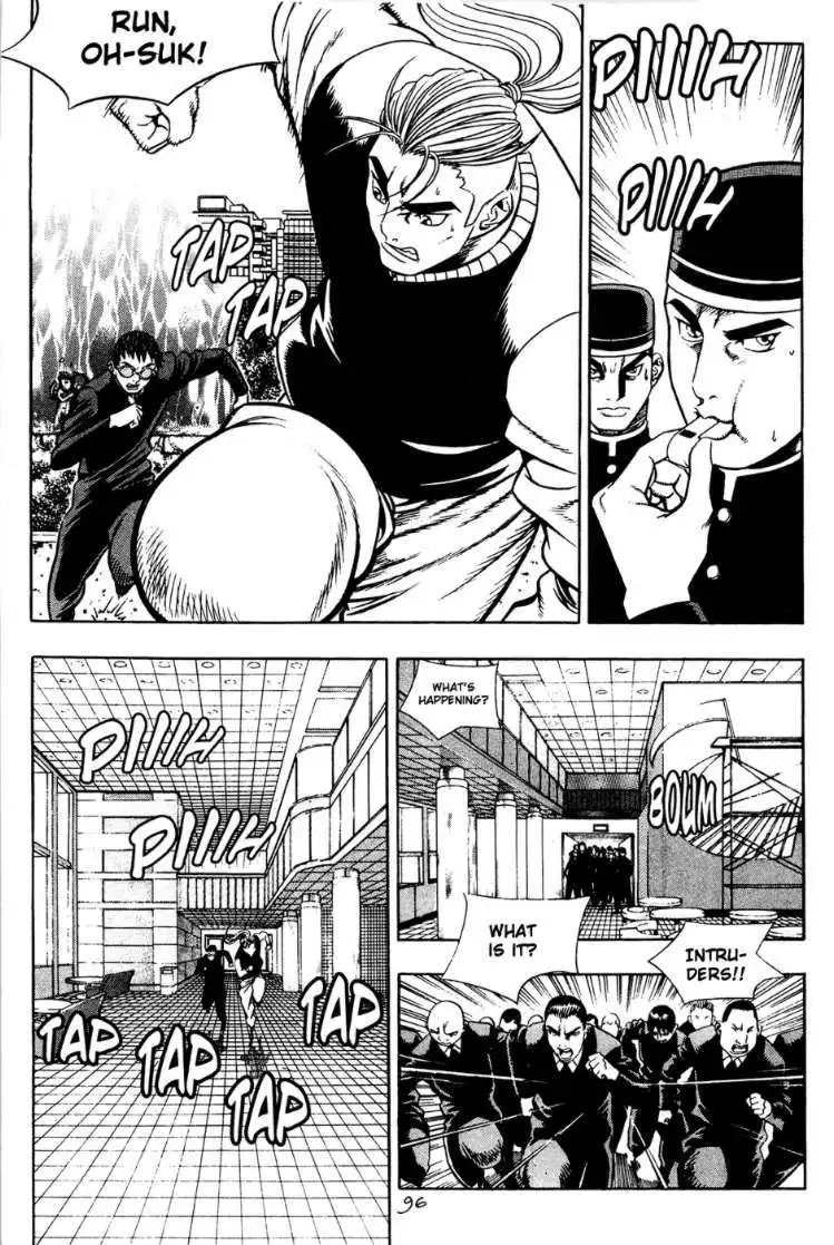 Player Kill Chapter 47 6